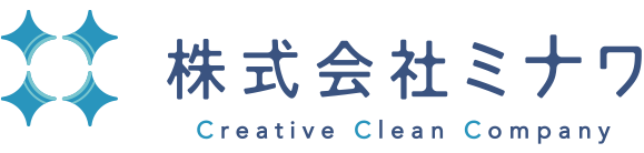 株式会社ミナワ | 施設向けカーテン製作・リース・クリーニング